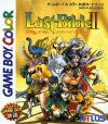 Play <b>Megami Tensei Gaiden - Last Bible II (english translation)</b> Online